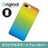 ドレスマ iPhone 8 Plus/7 Plus(アイフォン エイト プラス/セブン プラス)用シェルカバー 抽象 ドレスマ IP7P-08AD103