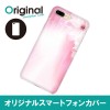 ドレスマ iPhone 8 Plus/7 Plus(アイフォン エイト プラス/セブン プラス)用シェルカバー フラワー ドレスマ IP7P-08FW256