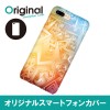 ドレスマ iPhone 8 Plus/7 Plus(アイフォン エイト プラス/セブン プラス)用シェルカバー 抽象 ドレスマ IP7P-08AD105