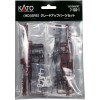 HOゲージ EF81 グレードアップパーツセット 鉄道模型 オプション カトー KATO 7-103-1