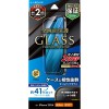 iPhone 16 Pro ガラスフィルム「GLASS PREMIUM FILM」 ブルーライトカット LEPLUS NEXT LN-IP24FGB