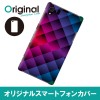 【送料無料(メール便で出荷)】 ドレスマ Xperia Z1 SO-01F/SOL23(エクスペリア ゼットワン)用シェルカバー モザイク テクスチャ 製品型番：SO01F-08MS062