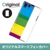 【送料無料(メール便で出荷)】 ドレスマ Xperia Z1 SO-01F/SOL23(エクスペリア ゼットワン)用シェルカバー ライン テクスチャ 製品型番：SO01F-08LN045