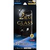 iPhone 16 ガラスフィルム「GLASS PREMIUM FILM」2枚入り ブルーライトカット LEPLUS NEXT LN-IM24FGB2SET