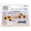 Ｎゲージ TCM フォークリフト FD115 JR貨物色 2台入 鉄道模型 オプション カトー KATO 23-514