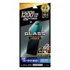 iPhone 14/13/13 Pro 全画面保護 ブルーライトカット GLASS PREMIUM FILM 液晶保護ガラス ガラスフィルム 超硬度10H 表面強化ガラス LEPLUS NEXT LN-IM22FGB