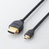 【代引不可】エレコム イーサネット対応HDMI-Microケーブル(A-D) DH-HD14EU20BK DH-HD14EU20BK