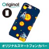 ドレスマ iPhone 8 Plus/7 Plus(アイフォン エイト プラス/セブン プラス)用シェルカバー イラスト ドレスマ IP7P-08IL018