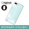 ドレスマ iPhone 8 Plus/7 Plus(アイフォン エイト プラス/セブン プラス)用シェルカバー フラワー ドレスマ IP7P-08FW410