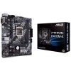 【沖縄・離島配送不可】【代引不可】マザーボード PRIME H410M-A INTEL H410 搭載 LGA1200 対応 ASUSTeK COMPUTER ASU-PRIME/H410M-A