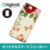 ドレスマ iPhone 8 Plus/7 Plus(アイフォン エイト プラス/セブン プラス)用シェルカバー フラワー ドレスマ IP7P-08FW437