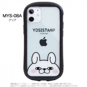 iPhone12mini 対応 ケース カバー ヨッシースタンプ iselect ハイブリッドケース ハイブリッド iPhoneケース グルマンディーズ MYS-08