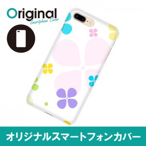 ドレスマ iPhone 8 Plus/7 Plus(アイフォン エイト プラス/セブン プラス)用シェルカバー フラワー ドレスマ IP7P-08FW467