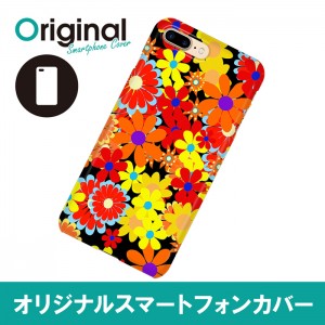 ドレスマ iPhone 8 Plus/7 Plus(アイフォン エイト プラス/セブン プラス)用シェルカバー フラワー ドレスマ IP7P-08FW476