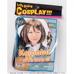 軽音部JK ボブ  ウィッグ かつら かぶりもの パーティ 変装 仮装 宴会 コスプレ 小道具  ジグ 5015