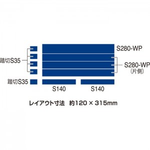 Nゲージ 車両基地レール 延長部 鉄道模型 線路 TOMIX TOMYTEC トミーテック 91017