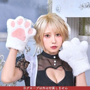 もふもふアニマル 白ねこの手 グローブ 猫の手 モフモフ 手袋 白猫 手 にゃんこ ねこの手 仮装 変装 コスプレ グッズ  クリアストーン 4560320900177