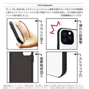 iPhone12 iPhone12Pro 対応 6.1インチ ケース カバー IIIIfit イーフィット ハイブリッドケース 無地 シンプル iPhoneケース ハイブリッド グルマンディーズ IFT-68