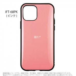 iPhone12 iPhone12Pro 対応 6.1インチ ケース カバー IIIIfit イーフィット ハイブリッドケース 無地 シンプル iPhoneケース ハイブリッド グルマンディーズ IFT-68