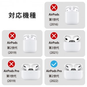 【代引不可】AirPodsPro 第2世代(2022)ケース ヴィーガン レザー カラビナ付 エレコム AVA-AP4PLC