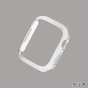 Apple Watch Series 7 41mm ハードバンパー クリア ポリカーボネート キズ 衝撃 保護 アップルウォッチバンパー エレコム AW-21BBPPCR