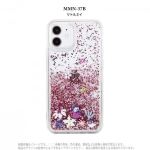 iPhone12mini 対応 iPhone 12 mini 5.4インチ ケース カバー ムーミン MOOMIN グリッターケース キラキラ グリッター グルマンディーズ MMN-37