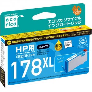 【代引不可】HP 178XL CB323HJ互換 シアン バリューシリーズ エコリカ ECI-HP178XLC-V