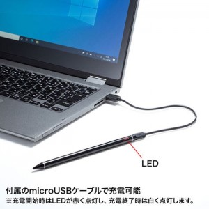 【即納】【代引不可】充電式 極細タッチペン 先端直径約1.5mm スタイラス 操作性 耐久性 スマホ タブレット ブラック サンワサプライ PDA-PEN46BK