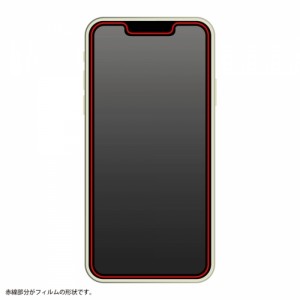 iPhone14 iPhone13 iPhone13 Pro ガラス 10H 光沢 レイアウト RT-P36F/SCG