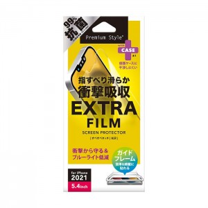 iPhone 13 mini 5.4インチ 液晶保護フィルム 抗菌 衝撃吸収 EXTRA 光沢 貼り付けキット付属 保護ケースに干渉しにくい 安心設計 PGA PG-21JSF03