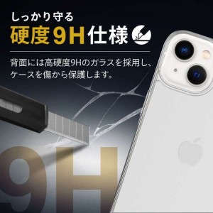 【代引不可】iPhone 14 Pro ケース カバー ハイブリッド 耐衝撃 衝撃吸収 軽量 薄型 ストラップホール付 背面ガラスクリア 硬度9H TOUGH SLIM ブラック エレコム PM-A22CTSLFCGBK