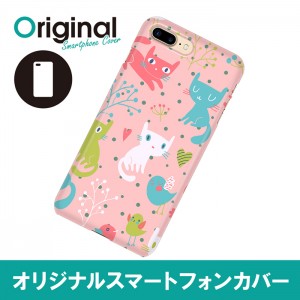 ドレスマ iPhone 8 Plus/7 Plus(アイフォン エイト プラス/セブン プラス)用シェルカバー キャラクター ドレスマ IP7P-08CR031