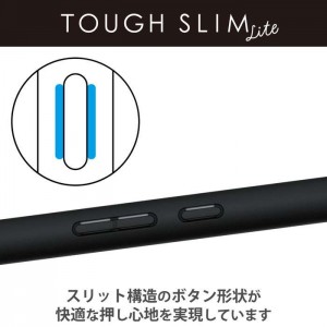 【代引不可】arrows We F-51B FCG01 ハイブリッドケース ブラック TOUGH SLIM LITE フレームカラー 背面クリア シルキークリア エレコム PM-F221TSLFCSBK