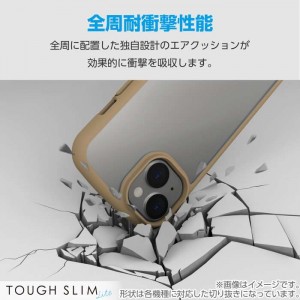 【代引不可】Galaxy Z Flip6(SC-54E) ハイブリッドケース TOUGH SLIM LITE フレームカラー 背面クリア カフェオレ エレコム PM-G244TSLFCBE