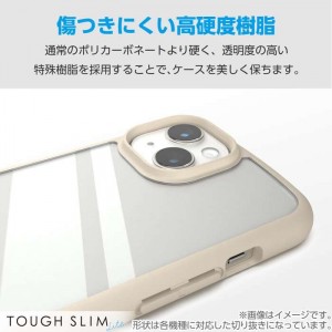 【代引不可】Galaxy Z Flip6(SC-54E) ハイブリッドケース TOUGH SLIM LITE フレームカラー 背面クリア カフェオレ エレコム PM-G244TSLFCBE