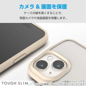 【代引不可】Galaxy Z Flip6(SC-54E) ハイブリッドケース TOUGH SLIM LITE フレームカラー 背面クリア カフェオレ エレコム PM-G244TSLFCBE