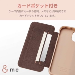 【即納】【代引不可】iPhone 15 用 ケース レザー カバー 手帳型 マグネット フラップ 衝撃吸収 カードケース機能付 &me グレージュ エレコム PM-A23APLFYJ3GB