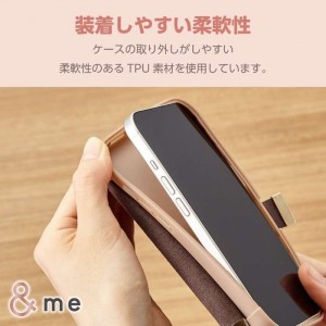 【即納】【代引不可】iPhone 15 用 ケース レザー カバー 手帳型 マグネット フラップ 衝撃吸収 カードケース機能付 &me グレージュ エレコム PM-A23APLFYJ3GB