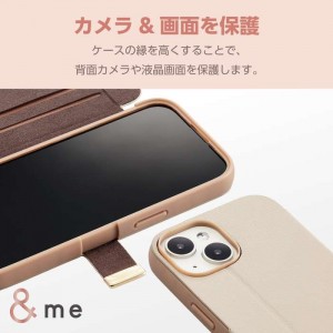 【即納】【代引不可】iPhone 15 用 ケース レザー カバー 手帳型 マグネット フラップ 衝撃吸収 カードケース機能付 &me グレージュ エレコム PM-A23APLFYJ3GB