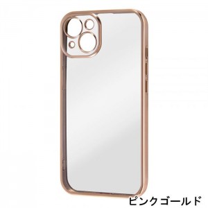 iPhone 13 6.1インチ 2眼モデル Perfect Fit メタリックケース 衝撃吸収 ソフトケース マイクロドット加工 レイアウト RT-P31PFC2