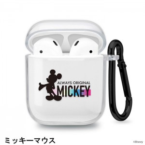 AirPods 充電ケース用 抗菌 ソフトケース ディズニー クリアケース ワイヤレス充電可能 カラビナ付 PGA PG-DAPSTP