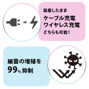 AirPods 充電ケース用 抗菌 ソフトケース ディズニー クリアケース ワイヤレス充電可能 カラビナ付 PGA PG-DAPSTP