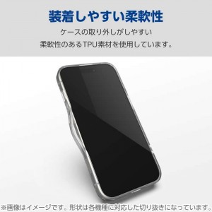 【代引不可】Google Pixel 9 Google Pixel 9 Pro ハイブリッドケース Air Tough ストラップシート付属 ブラック エレコム PM-P242HVAIR2BK