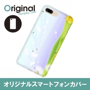 ドレスマ iPhone 8 Plus/7 Plus(アイフォン エイト プラス/セブン プラス)用シェルカバー フラワー ドレスマ IP7P-08FW520