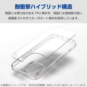 【代引不可】Google Pixel 9 Google Pixel 9 Pro ハイブリッドケース 極み クリア エレコム PM-P242HVCKCR