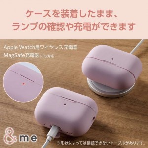 【即納】【代引不可】AirPods Pro 第2世代対応アクセサリ/シリコンケース/&Me/カラビナ付き/ラベンダー エレコム AVA-AP4SCPU