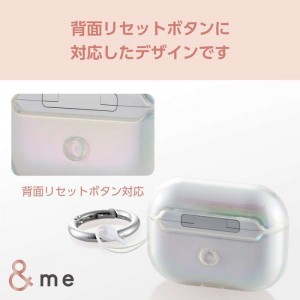 【即納】【代引不可】AirPods Pro 第2世代対応アクセサリ/ソフトケース/&Me/カラビナ付き/オーロラクリア エレコム AVA-AP4UCACR