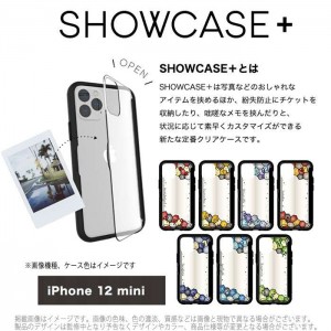 iPhone12mini 対応 iPhone 12 mini 5.4インチ ケース カバー ツイステッドワンダーランド SHOWCASE+ スマートフォンケース 扉タイプ ケース 背面扉 クリアケース  グルマンディーズ DN-829