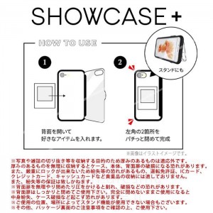 iPhone12mini 対応 iPhone 12 mini 5.4インチ ケース カバー ツイステッドワンダーランド SHOWCASE+ スマートフォンケース 扉タイプ ケース 背面扉 クリアケース  グルマンディーズ DN-829