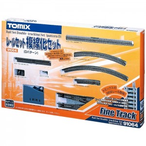 Nゲージ レールセット 複線化セット Dパターン 鉄道模型 線路 TOMIX TOMYTEC トミーテック 91064